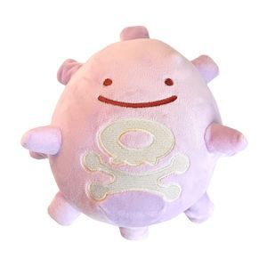 2017 Ditto Koffing Plush Pokemon Center Original Cute EUC 6-8” Nintendo RARE